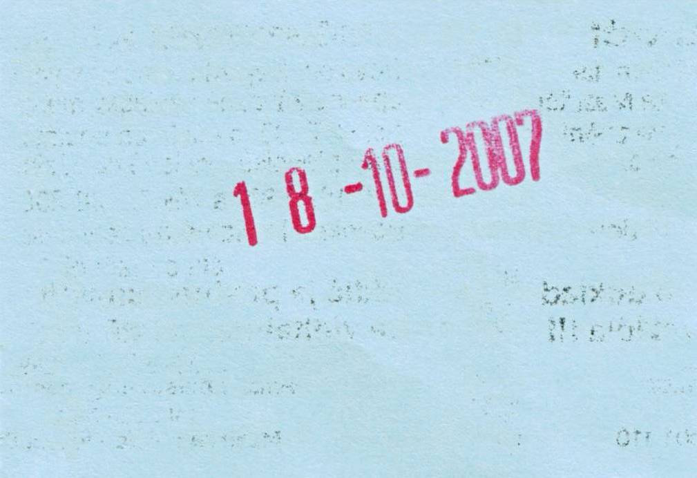 Parkovací lístek 001b - 2007