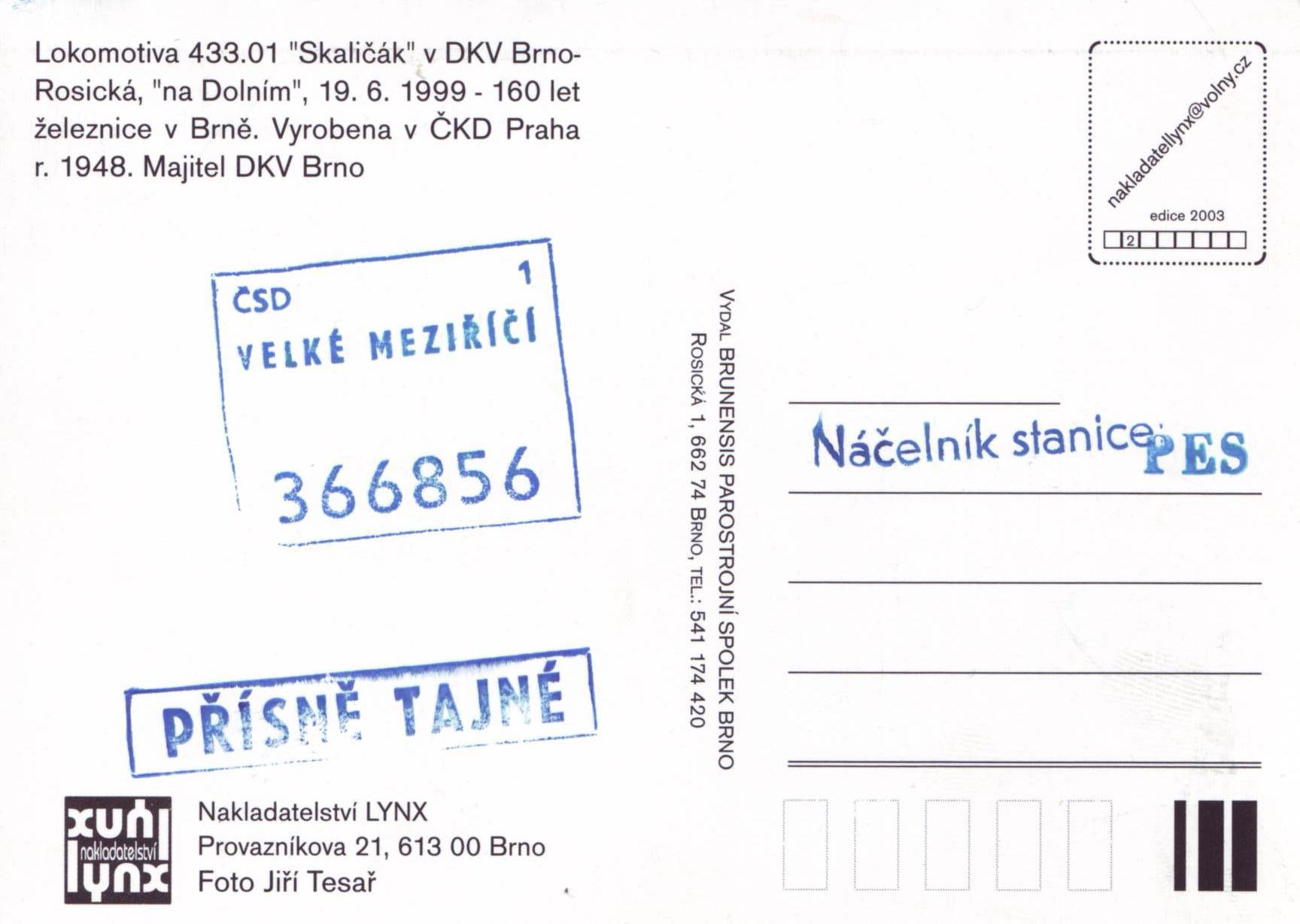 Razítko 001a - ČSD V.M.